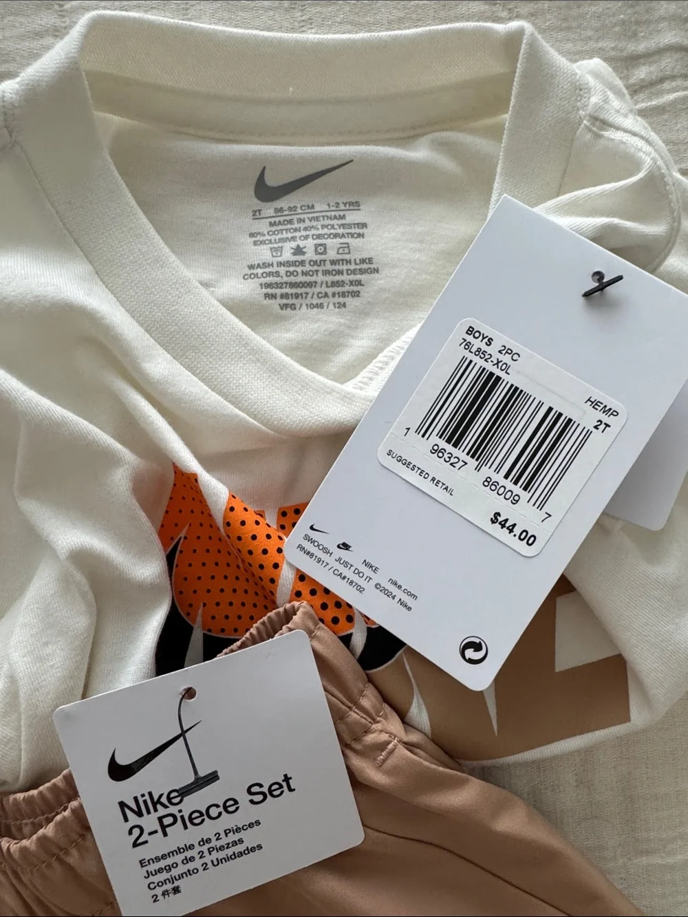 Nike NWT Boys 2 Pc Logo Tee and Dri-Fit Tan Shorts - White/Tan, Size 2T